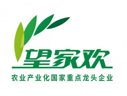 深圳望家歡農(nóng)產(chǎn)品集團(tuán)高標(biāo)準(zhǔn)生鮮物流配送冷庫建造工程案例